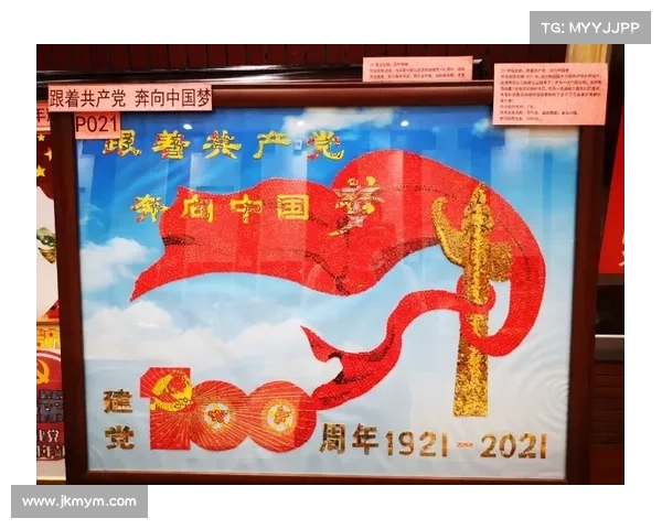 赛事彩票产品(比赛彩票) 赛事彩票产品(比赛彩票)