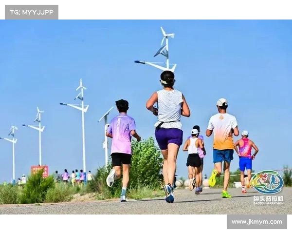 2021年包头国际赛事