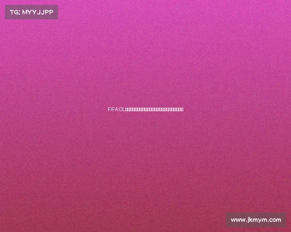 FIFA OL全球赛事荣耀启程虚拟绿茵巅峰对决激情碰撞冠军之路 FIFA OL全球赛事荣耀启程虚拟绿茵巅峰对决激情碰撞冠军之路