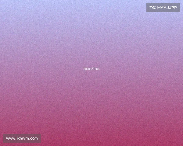 山地越野赛21人遇难