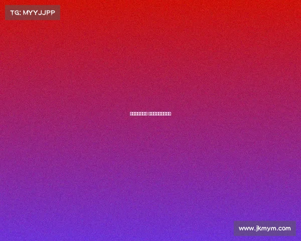 国足叙利亚赛事 国足叙利亚比赛录像