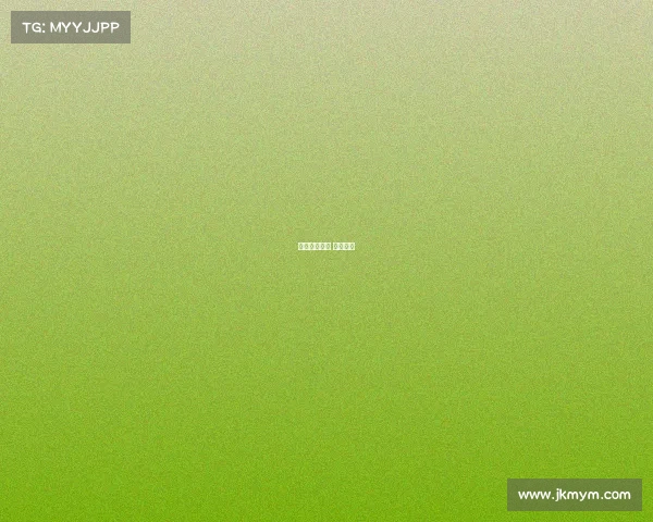 支持赛事举办 承办赛事