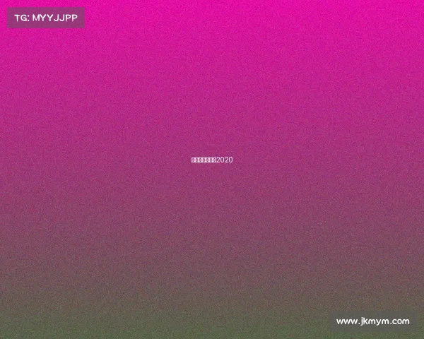 李景亮最新比赛2020