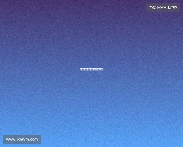 关于申请赛事的批复 申办比赛请示 关于申请赛事的批复 申办比赛请示