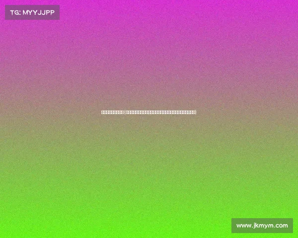 瑞典世乒赛赛事规则(全面掌握瑞典世界乒乓球锦标赛赛事规则从报名到决赛完整指南)