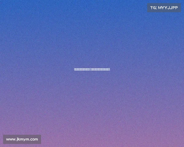 北京足球比赛八月赛事(北京足球比赛八月赛事安排)